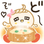 上品な冬♡ほぺ代さん