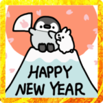 あけおめペンギン2023