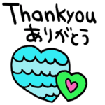 nenerinシンプル日常会話スタンプ661英語