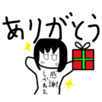 時雨さんスタンプ 日常編