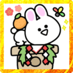 シュールミニ白うさぎ