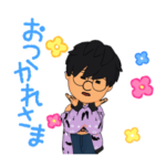 ちゅーとりある