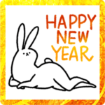 タドリのあけおめスタンプ2023