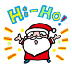 元気なサンタ１　いつだってハイホー！