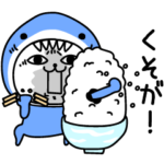 じろりねこ着ぐるみ毒舌２割くらい