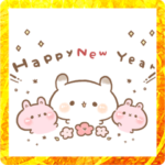 たれ耳うさぎのもるちゃんあけおめ。