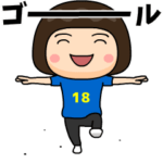 日本を応援するサッカー女子#18