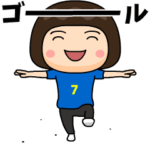 日本を応援するサッカー女子#7