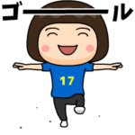 日本を応援するサッカー女子#17
