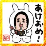 母からメッセージミニ動く