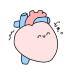 ゆるっと心臓さん