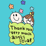 大きい英語スタンプ151