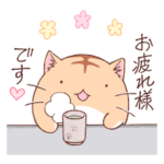 ポヨポヨ観察日記3