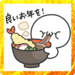 短足ちゃん 年末年始♡2023