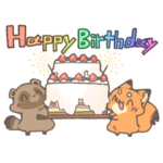 りくおのゆるふわお祝いスタンプ