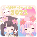 メンヘラっ子 2023