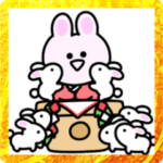 2023年うさぎまみれ♡シュールなミニうさぎ