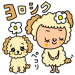 犬いっぱいセットパック