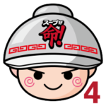 ラーメン山岡家4ビジネスバージョン