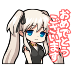 マビノギ / ネクソン