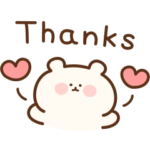 くまたまの英語