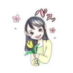 「スマカノ」初咲里奈 イラスト版