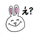 うさぎと仲間たち0.1