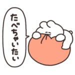 愛が重いうさちゃん　その4