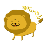 かんさいべんライオン