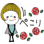 mottoの大人ぱっつんボブ♡伝える