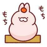謹賀新年おにくうさぎ