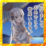 冬に使える涙ちゃんのスタンプ