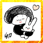 2023 うたまる BIGスタンプ