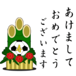 サッカー道具でお正月