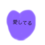 今年こそはよろしくお願いします