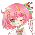 ぐさおのLINEスタンプ第四弾