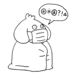 ZUZU だけ4 体調不良編