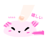 ちいもちウパちゃんスタンプ