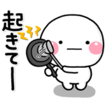 ず～っと使える♡朝に使える朝専用スタンプ