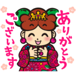 青梅市公式キャラクター ゆめうめちゃん