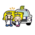 デンデンくん＆きらりんちゃん THE FOURTH