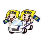 デンデンくん＆きらりんちゃんTHE SECOND