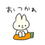 たのしそうなスタンプ（うさぎだらけ）