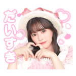 齊藤 なぎさ　スタンプ