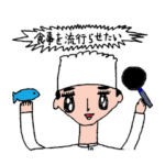 bokunou