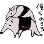 ここぞとコアリクイ