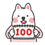 泣きぼくろのサモエド