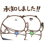 デブくま（お仕事）