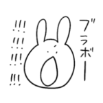 ブラボーうさちゃん