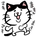 マキさんが使うマキさんだけのMAKIすたんぷ